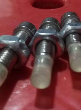 带聚氨酯止动螺栓 内六角螺栓型UUSCB6 PSCB8调节螺栓 调节螺丝