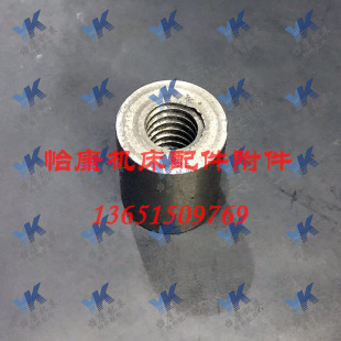 南京盐城车床配件 C618/C6136A 尾座丝杆 尾座螺母 6044 T20*4 左