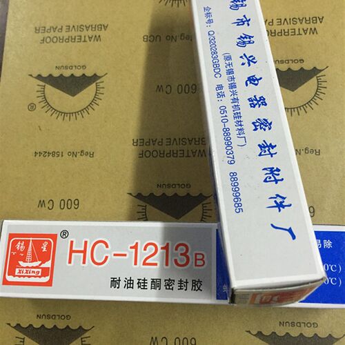 锡星牌HC-1213B耐油硅酮密封胶 酮螺纹密封胶水 半流淌灰色粘合剂