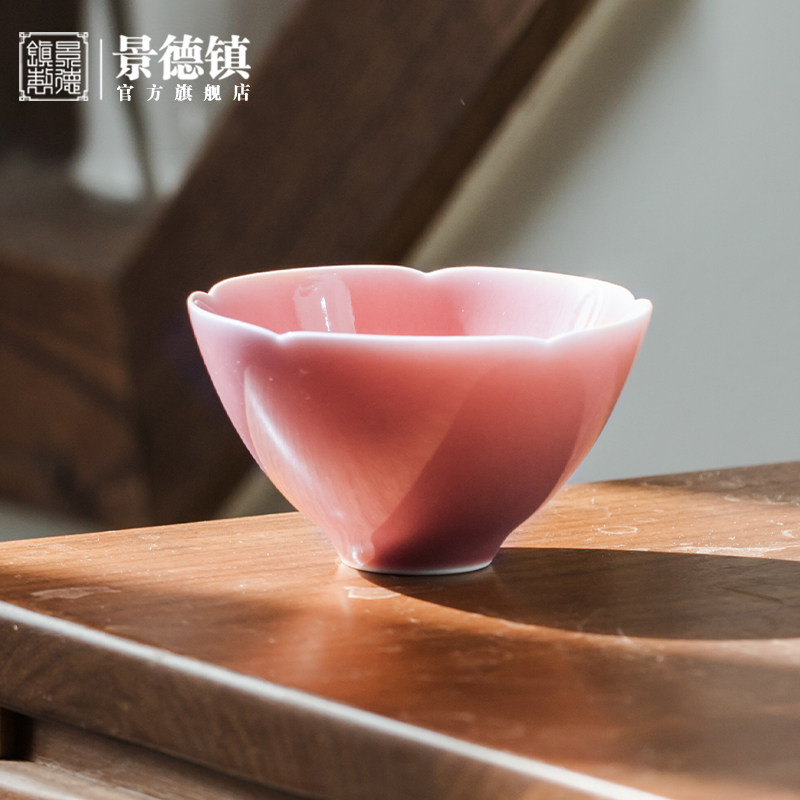 景德镇官方陶瓷映桃花瓣葵口茶杯个人专用品茗杯中式家用高档茶具