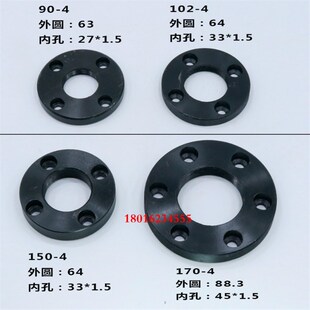 沈阳数控车床刀架并冒 沈阳刀架螺帽 沈阳数控车床刀架配件