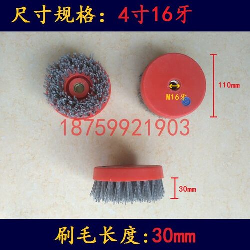 正顺4寸110mm仿古刷抛光机异形石材浮雕刻抛光刷石茶盘线条研磨刷