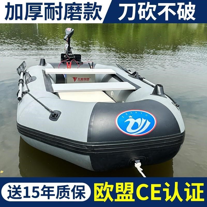 充气加厚折叠船钓鱼船皮划艇冲锋舟硬底耐磨橡皮艇路亚专用气垫船
