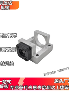 LEF40-d8/d10/d12/d15/d20-F38 F40 F60 F80-h21 h25 h31 h35 h41