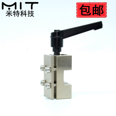 HK1501A导轨钳制器带手柄固定型2001 2501 3001 3501 4501 5501-A