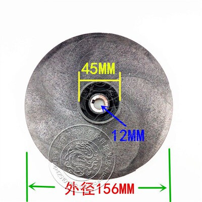 JET自吸喷射泵水泵2.2KW-3KW通用水泵配件塑料叶轮导杆导叶配件