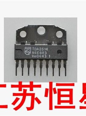 TDA2611A  TDA2614  TDA3653B  TDA6103Q  TDA6111Q  TDA6107Q/JF