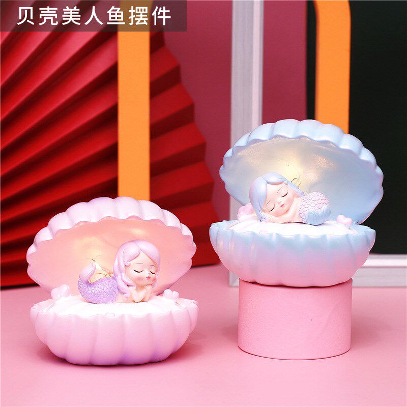 贝壳灯美人鱼星星灯ins少女梦幻仙女装饰摆件小夜灯树脂工艺礼品
