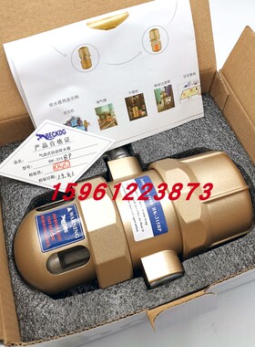 BECKDG自动排水器BWD-120 BK-1500 BK-1300零耗气自动排水器