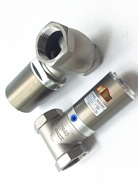 RYZDH REQ22-15AS-CR REQ22-50AS-CR REQ22-25AS-CR REQ22-40AT