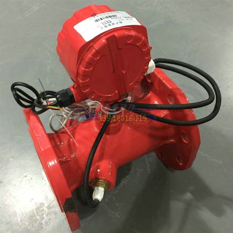 超声波能量计DN80管段式冷热量表流量计法兰消防液体空调管道水表,金属材料及制品,金属罐/桶/瓶,淘宝优惠券,粉丝福利购,淘宝优惠卷