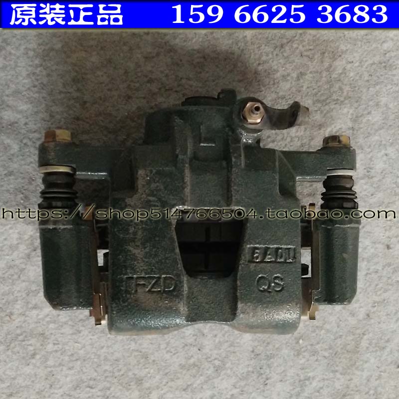 宝雅雅贝时风电动轿车汽车D101 D102前轮碟刹分泵 刹车制动钳卡钳