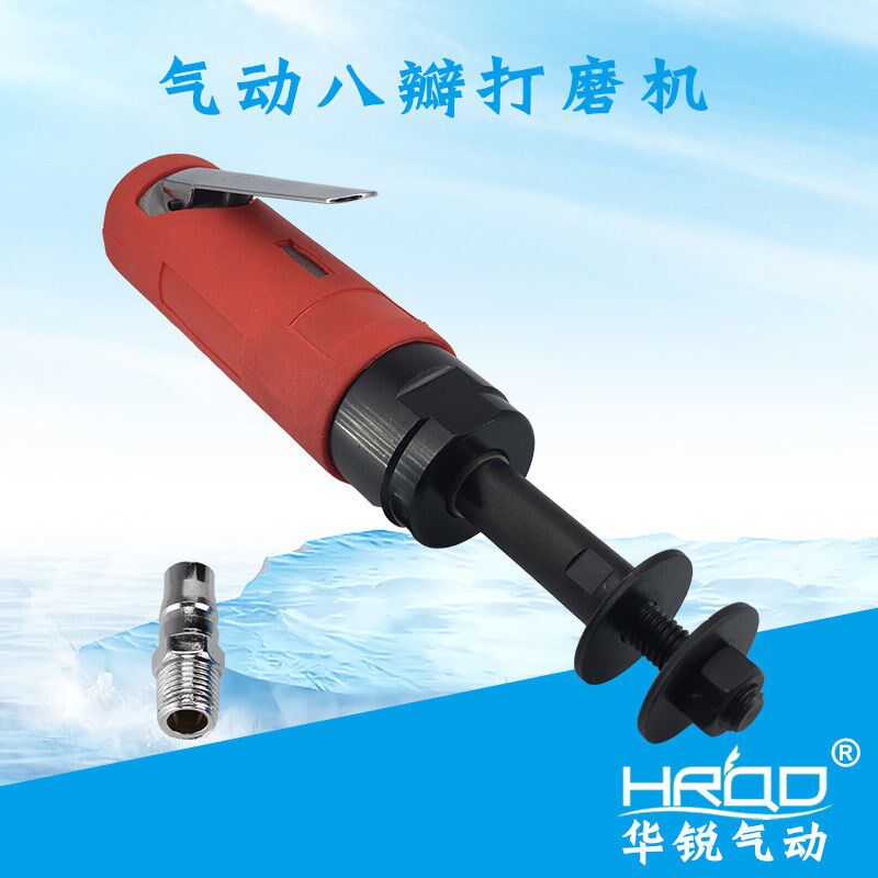气动八角砂机器 八瓣直砂机 边角砂光机 八瓣砂 打磨机 砂纸机