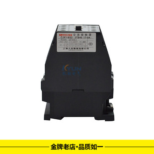 3TB40 交流接触器 AC380V 银点 AC220V CJX1 接触器