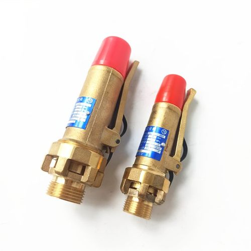 上海跃进阀门厂AK28X2-16T弹簧式安全阀储气罐全铜丝扣安全泄压阀