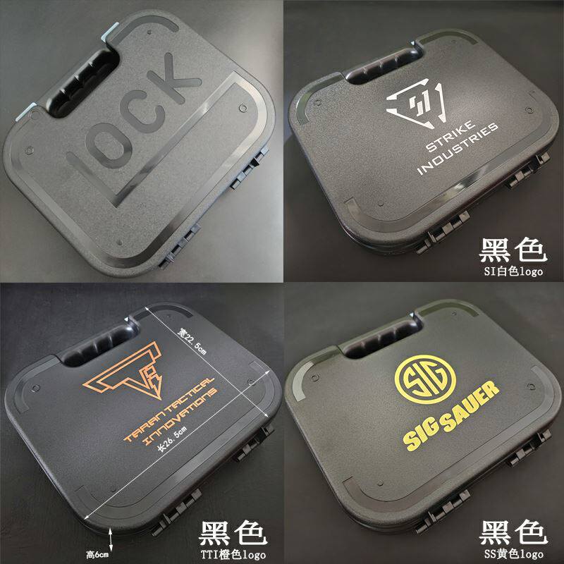 优质尼龙收纳箱工具放置格洛克鸡蛋棉型垫玩具箱子