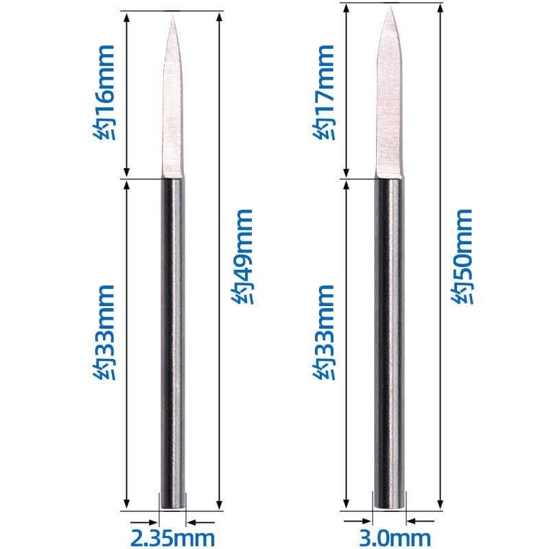 2.35/3mm宝剑型两刃尖核雕木雕木工电动雕刻工具牙机电磨刀头刻字,金属材料及制品,金属罐/桶/瓶,淘宝优惠券,粉丝福利购,淘宝优惠卷