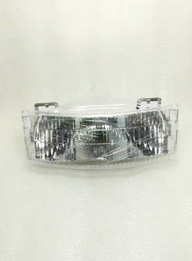 摩托车配件适用AG100大灯总成/大灯壳/前大灯总成带灯泡灯线