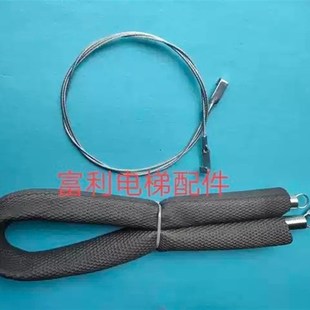 迅达5500 5400电梯厅门自闭弹簧钢丝绳 钢丝绳组件电梯配件 包邮