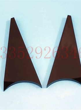 海德堡墨斗三角板 墨斗挡板 XL106 XL105挡墨板 F2.008.109 110