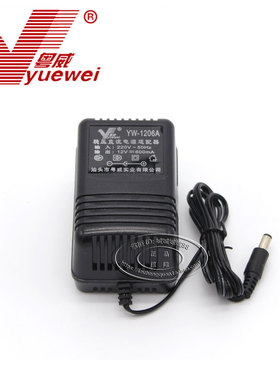 粤威YW-1206A变压器12V600MA/0.6A话筒主机ASTRO UR-833A稳压电源