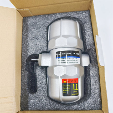 空气压缩机气动自动排水器 ZA-68/2空压机储气罐高压打气机排水阀