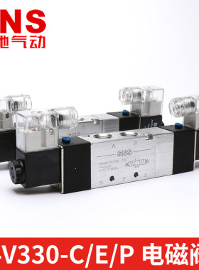 sns神驰4v330-08气动开关电磁12v气阀220v二位五通24v控制器电阀