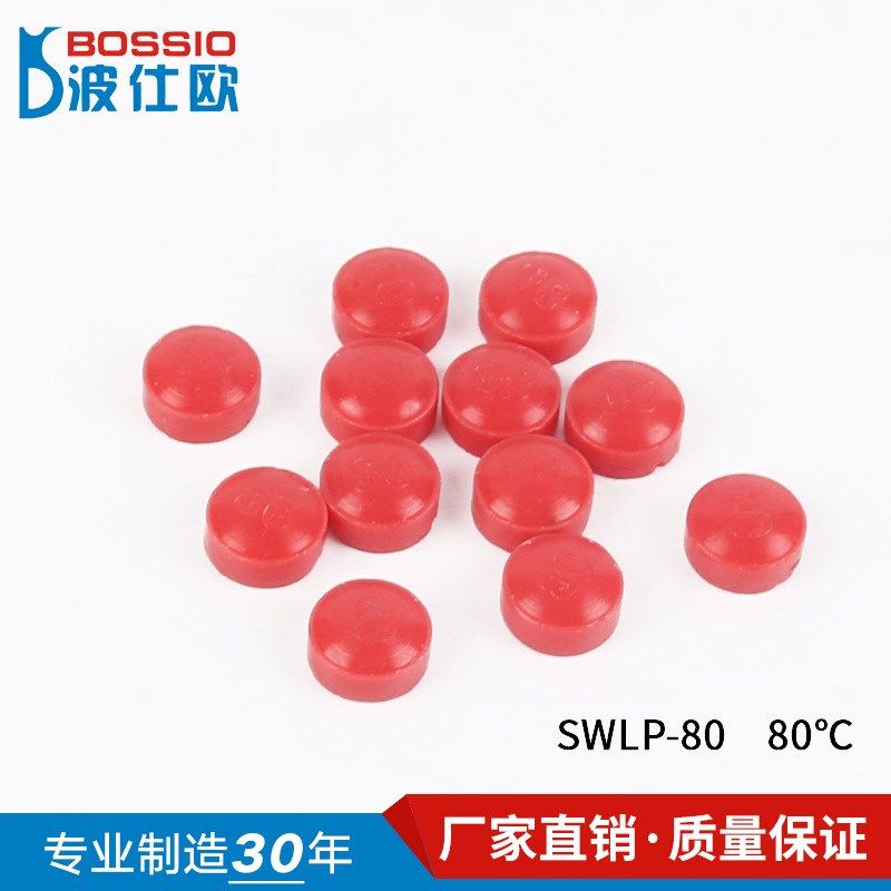波仕欧SWLP-80 红色80 示温蜡片 试温蜡片 测温蜡片 感温示温片