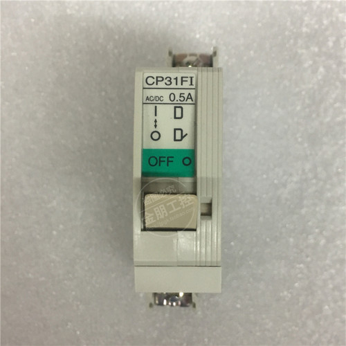 全新原装正品 日本 富士 FUJI 断路器 CP31FI /0.5