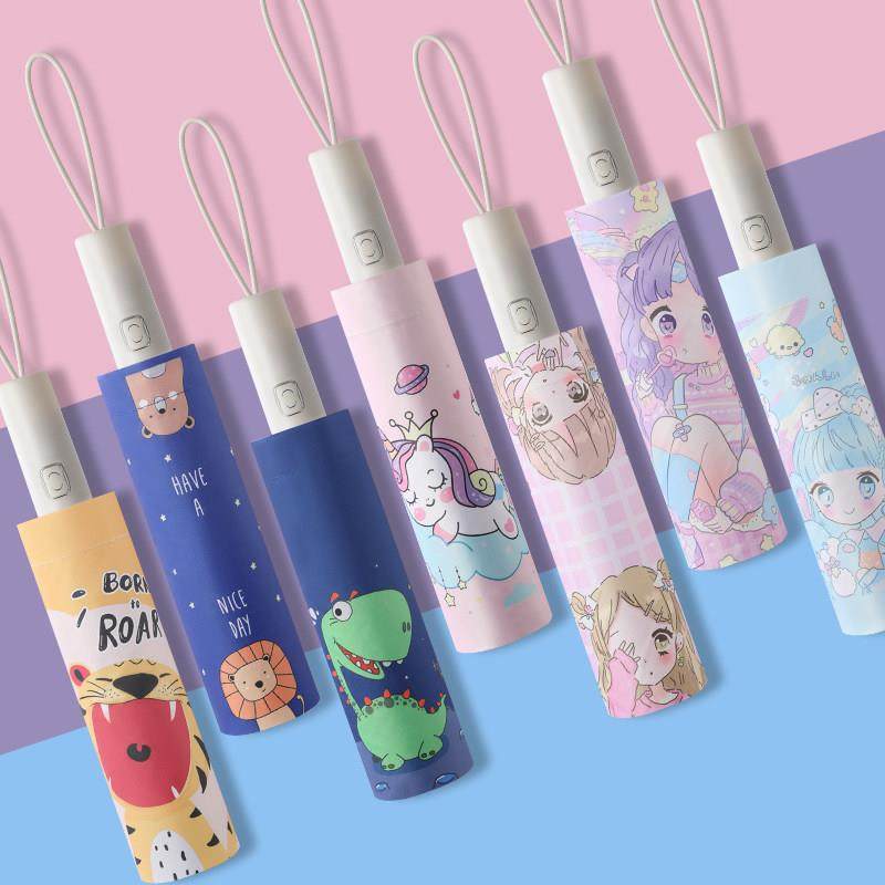 防回弹全自动儿童雨伞男孩小学生女童大童折叠轻便晴雨两用卡通伞,3C数码配件,USB多功能数码宝,淘宝优惠券,粉丝福利购,淘宝优惠卷