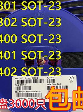 贴片场效应管CJ/SI2300/2301/2302 AO3400 AO3401 AO3402 SOT-23