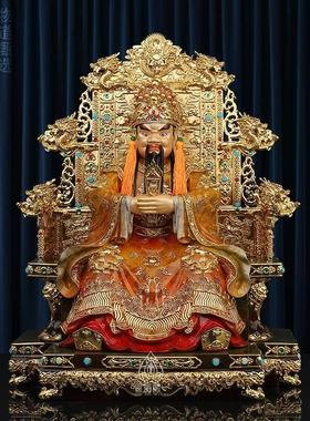 纯铜五爷像五爷铜像广济龙王财神像黄铜龙五爷像五爷佛像全铜家用