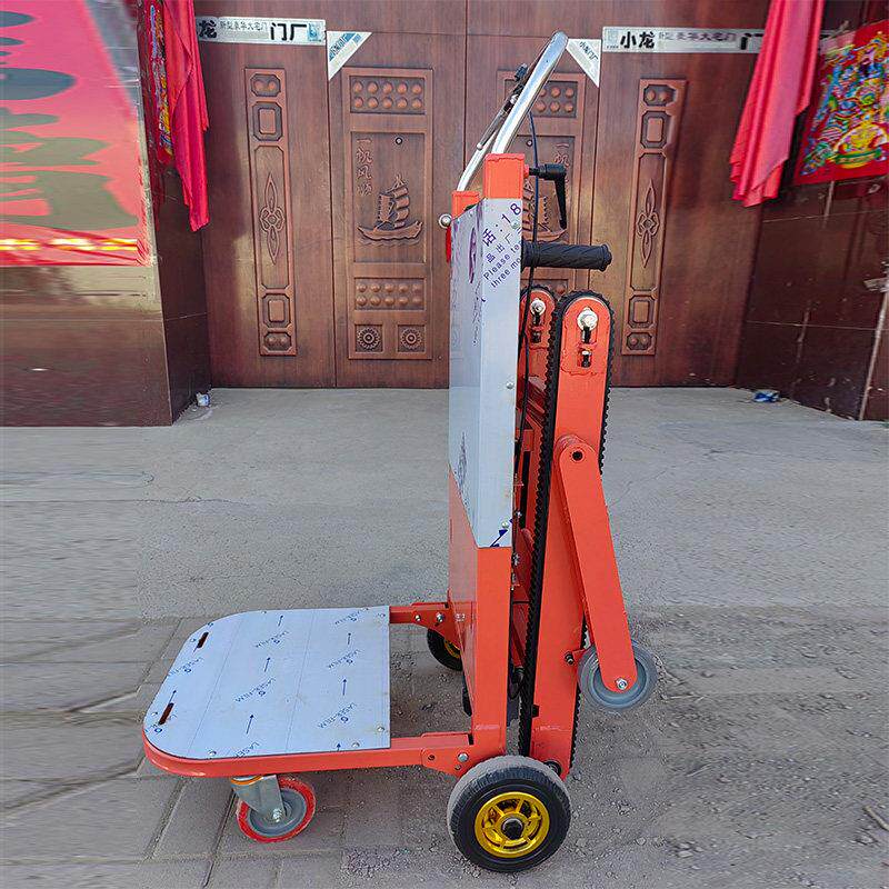 电动爬楼机上下楼梯搬运水桶家电可折叠载货神器静音小推车