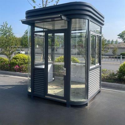 岗亭保安亭户外成品小区门岗售楼部移动形象传达门卫室值班休息室