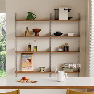 Vitsoe轨道置物架客厅背景墙装饰小户型可调节书架家用墙上展示架