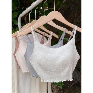 棉感无缝胸罩大乳房和小乳房，背心式运动吊带，无边缘，管状顶部