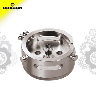 博格工具 BERGEON 1999 硬化钢机芯座