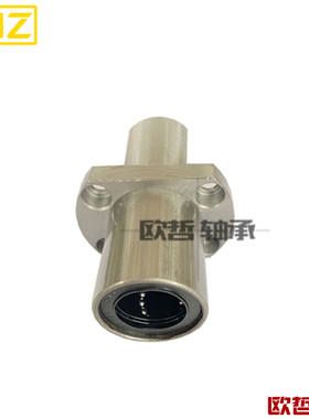 中间对边法兰直线轴承双衬LMQ21/LMQ22-6 8 10 12 13 16 20 25 30