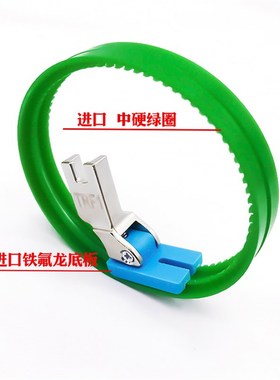 进口TRF1滚轮压脚 双轮 平车白色塑料滚轮压脚 滚筒压脚 皮革压脚