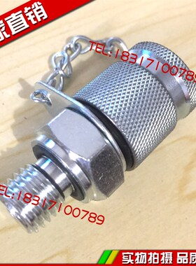 测压接头CSH-M14*1.5 M10 M12 M16 M18*1.5 G1/4 G1/2 ED WD密封