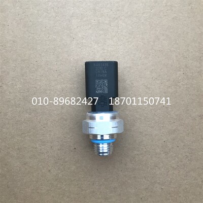 适用于戴姆勒欧曼汽车ETX福康机油压力传感器GTL发动机感应塞EST