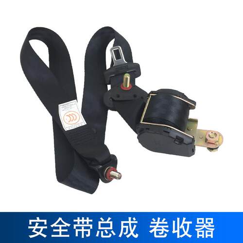适用解放j6p安全带总成原厂配件大全小j6m卷收器j6l驾驶室侧保险