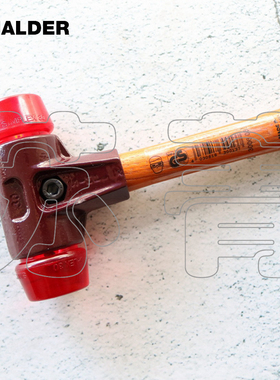 德国原装Halder 软头锤 带塑料锤头