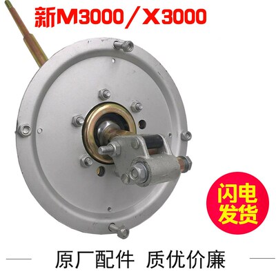 陕汽重卡原厂配件德龙新M3000X3000换挡杆底座换挡操纵器8档9档