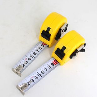 正品 珠海宏正king牌5m加宽加厚卷尺钢卷尺米尺卷尺拉尺盒尺圈尺