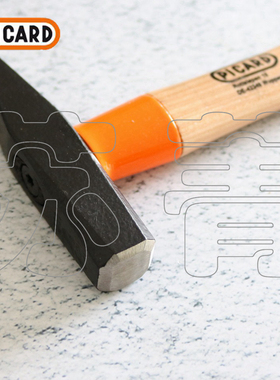 德国原装进口Picard SecuTec 钳工锤