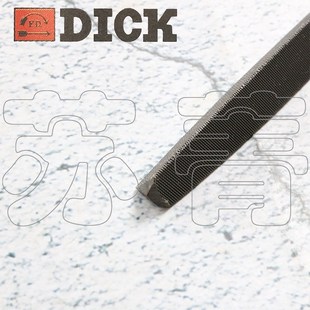 锉纹半精加工 100 150 德国原装 250 三角锉 200 300mm 进口Dick