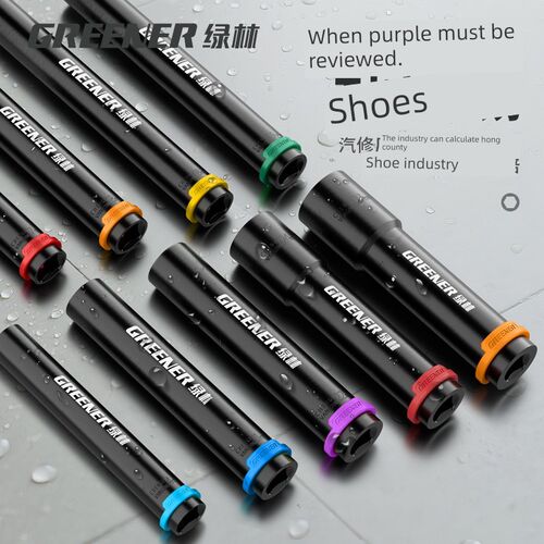 绿色森林加长电动扳手套筒头空心24六角套27套筒18套筒14mm19工具