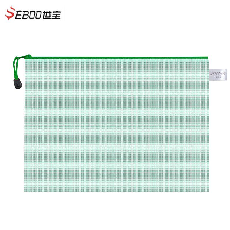 A4文件袋夹帆布收纳资料袋A4加厚试卷防水透明网格拉链袋办公文具