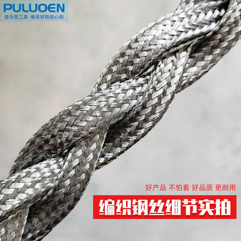 滤芯扳手 防滑编织钢丝带机油柴油滤清器更换拆卸维修 汽保工具,搬运/仓储/物流设备,其他起重搬运设备,淘宝优惠券,粉丝福利购,淘宝优惠卷